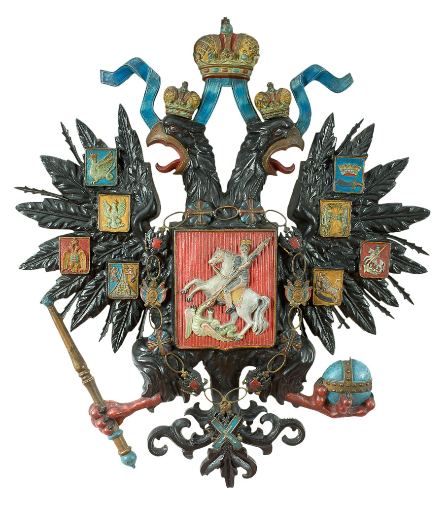 Russian Coat of Arms