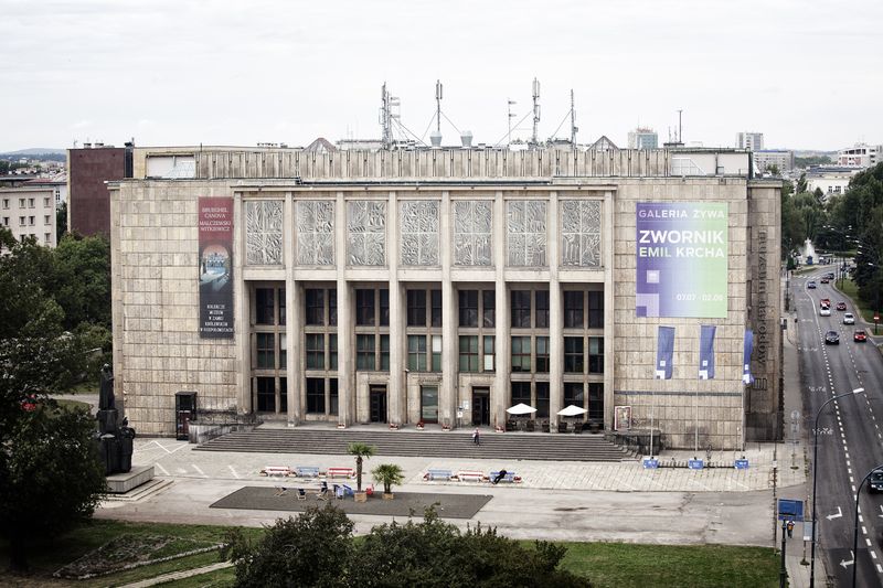 National Museum in Kraków | The Małopolska Virtual Museums