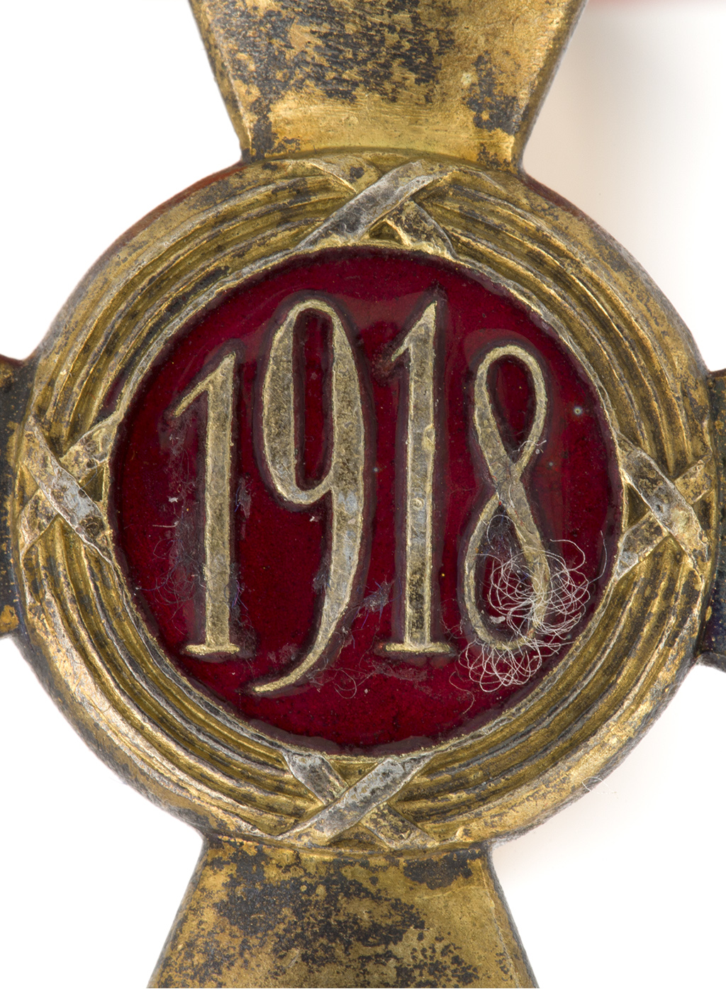 The Officer's Cross of the Order of Polonia Restituta IV Class